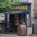 実際訪問したユーザーが直接撮影して投稿した藤が丘ベーカリーLa BOULANGERIE da Coteの写真