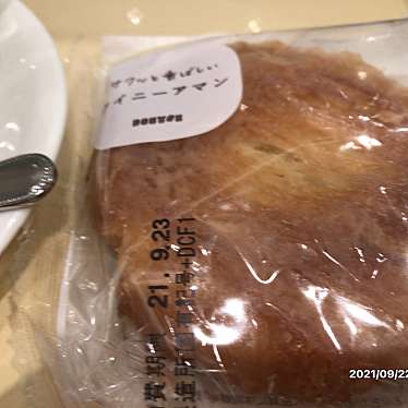 DOUTOR COFFEE SHOP 今池店のundefinedに実際訪問訪問したユーザーunknownさんが新しく投稿した新着口コミの写真