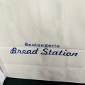 実際訪問したユーザーが直接撮影して投稿した横田デザート / ベーカリーBread Stationの写真