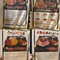 実際訪問したユーザーが直接撮影して投稿した堺町魚介 / 海鮮料理うに専門店 世壱屋 小樽運河店の写真