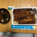 うな重 - 実際訪問したユーザーが直接撮影して投稿した勿来町定食屋天宝の写真のメニュー情報