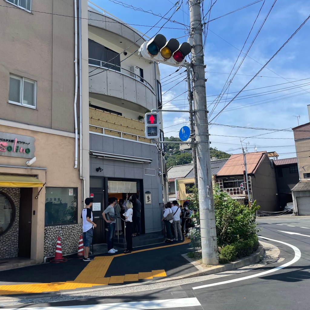 実際訪問したユーザーが直接撮影して投稿した十四日元町ラーメン専門店中華そば 朱の写真