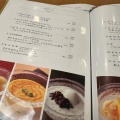 実際訪問したユーザーが直接撮影して投稿した御成町中華料理銀座アスター 鎌倉賓館店の写真