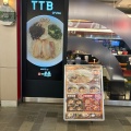 実際訪問したユーザーが直接撮影して投稿した大船ラーメン専門店TOKYO豚骨BASE MADE by 博多一風堂 アトレ大船店の写真