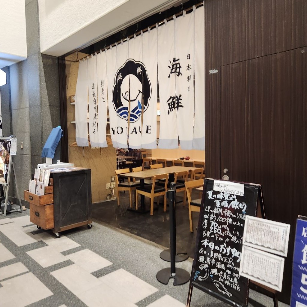 実際訪問したユーザーが直接撮影して投稿した東新橋居酒屋海鮮のYODARE カレッタ汐留店の写真