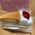 実際訪問したユーザーが直接撮影して投稿した久本寺スイーツPastel アリオ鷲宮店の写真