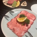 実際訪問したユーザーが直接撮影して投稿した麻布十番肉料理焼肉 おくむらの写真