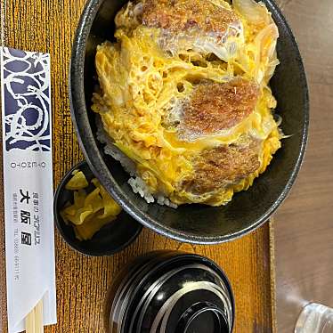 大阪屋食堂有限会社のundefinedに実際訪問訪問したユーザーunknownさんが新しく投稿した新着口コミの写真