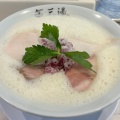 実際訪問したユーザーが直接撮影して投稿した上人西ラーメン専門店らぁ麺 三湯の写真