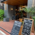 実際訪問したユーザーが直接撮影して投稿した八丁堀カフェIMPREST CAFE by anea cafe hatchoboriの写真