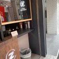 実際訪問したユーザーが直接撮影して投稿した香里南之町飲料店COZY TEA LOFT 香里園店の写真
