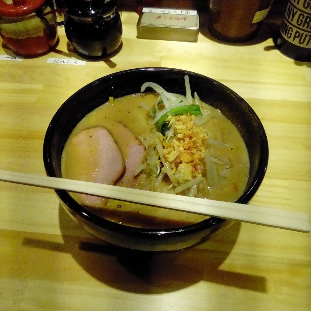 0m0kan3d0さんが投稿した中町ラーメン専門店のお店花木流味噌 三鷹店/ハナキリュウミソ ミタカテンの写真