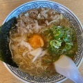 実際訪問したユーザーが直接撮影して投稿した城町ラーメン専門店丸源ラーメン 三原店の写真