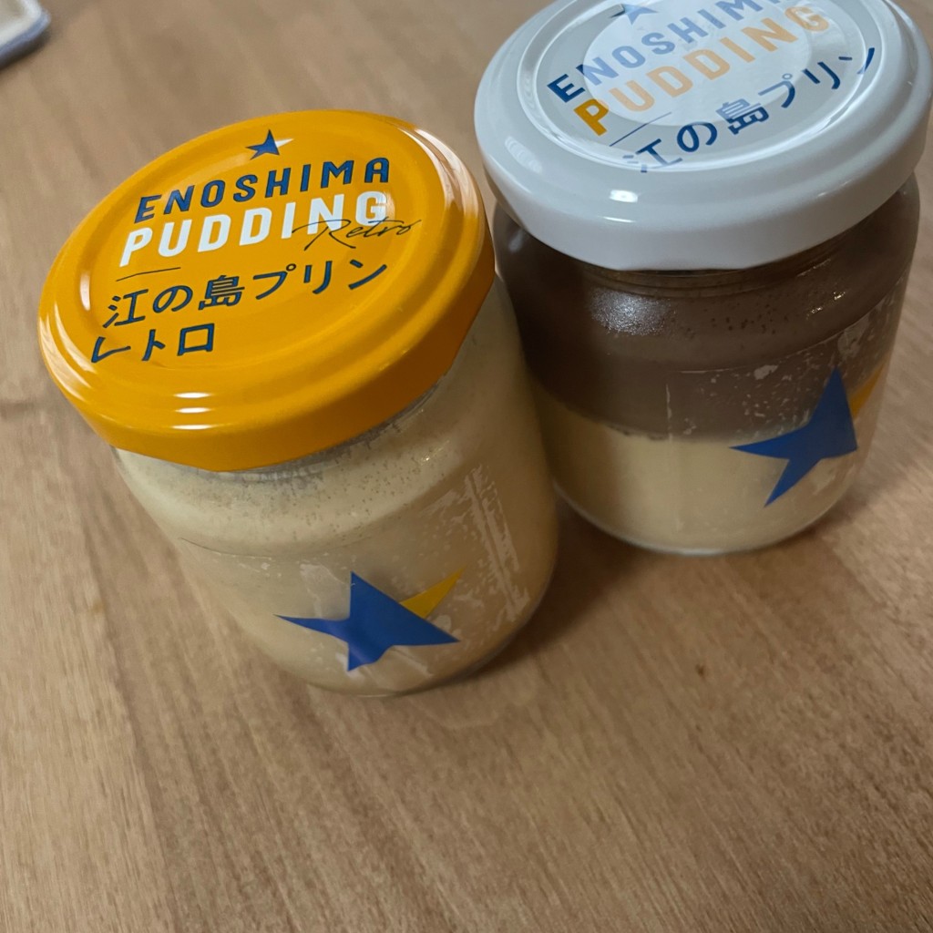 ユーザーが投稿した江の島プリン[チョコ]の写真 - 実際訪問したユーザーが直接撮影して投稿した片瀬海岸スイーツ江の島プリンの写真