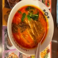 実際訪問したユーザーが直接撮影して投稿した東中野中華料理陳麻家 東中野店の写真