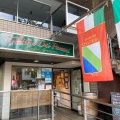 実際訪問したユーザーが直接撮影して投稿した西早稲田イタリアンTrattoria Dai Paesaniの写真