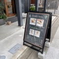 実際訪問したユーザーが直接撮影して投稿した江戸町カフェSoup Cafe Chordsの写真