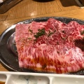 実際訪問したユーザーが直接撮影して投稿した八雲焼肉焼肉 大統領の写真