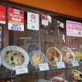 実際訪問したユーザーが直接撮影して投稿した平町そば大菊 総本店の写真