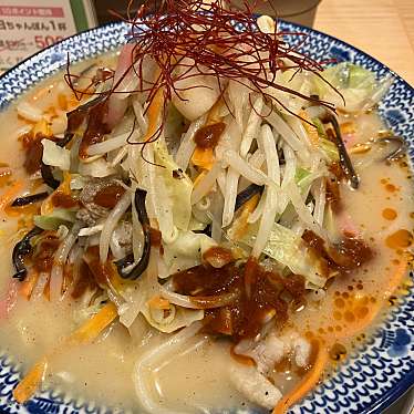 実際訪問したユーザーが直接撮影して投稿した大手町ラーメン専門店じげもんちゃんぽん 広島大手町店の写真