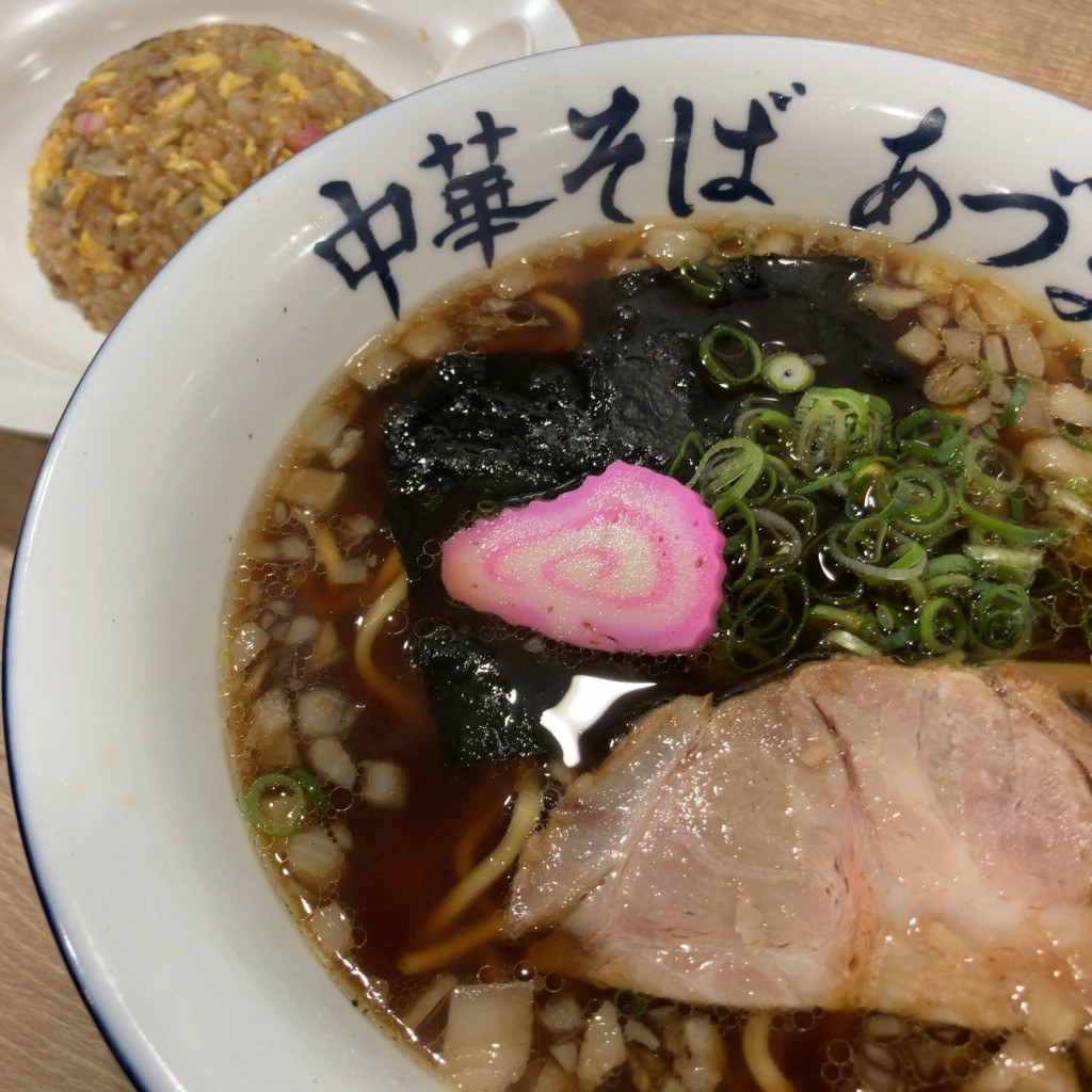 レシータさんが投稿した中央町ラーメン専門店のお店ラーメン 餃子 浅草あづま/ラーメン ギョウザ アサクサアヅマの写真