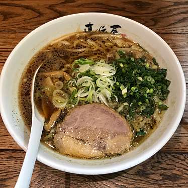 札幌ラーメン 直伝屋のundefinedに実際訪問訪問したユーザーunknownさんが新しく投稿した新着口コミの写真