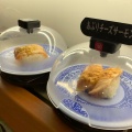 実際訪問したユーザーが直接撮影して投稿した鶴見回転寿司くら寿司 大阪鶴見店の写真