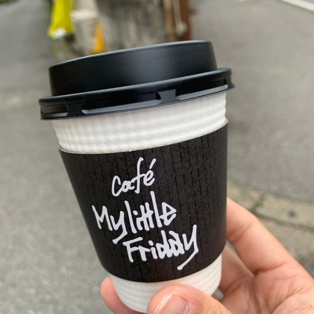 実際訪問したユーザーが直接撮影して投稿した明原カフェMy little Fridayの写真