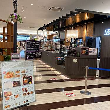 MOA cafeのundefinedに実際訪問訪問したユーザーunknownさんが新しく投稿した新着口コミの写真