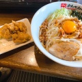 実際訪問したユーザーが直接撮影して投稿した百石町ラーメン専門店つけ麺ラーメン 五十五番 安城店の写真