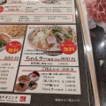 実際訪問したユーザーが直接撮影して投稿した鶴屋町居酒屋九州料理 ダイニング福の写真