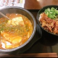 実際訪問したユーザーが直接撮影して投稿した久世韓国料理カルビ丼とスン豆腐専門店 韓丼 城陽店の写真