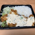 実際訪問したユーザーが直接撮影して投稿した西糀谷丼もの丼やたつみの写真