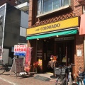 実際訪問したユーザーが直接撮影して投稿した池上コーヒー専門店カフェ コロラド 池上店の写真