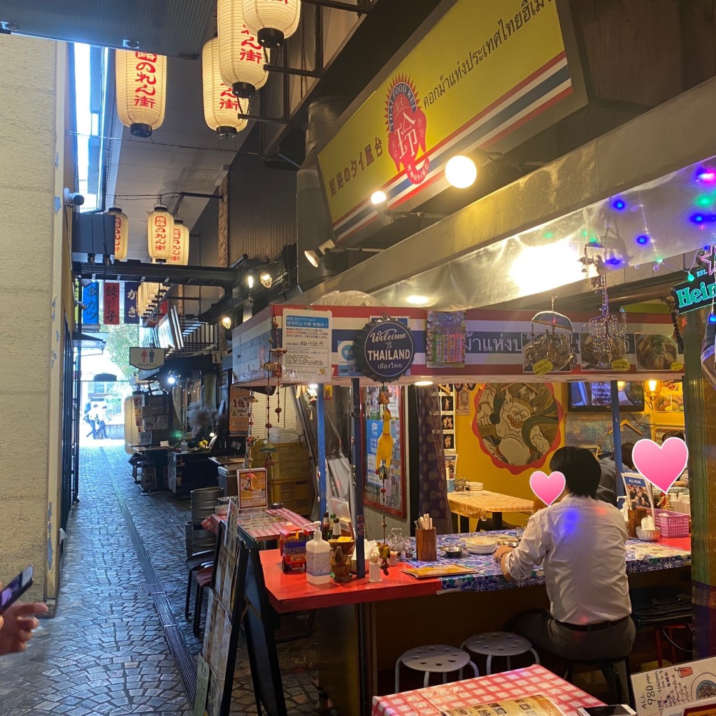 ゆめ129さんが投稿した駅前町タイ料理のお店姫路のタイ屋台 玲の写真