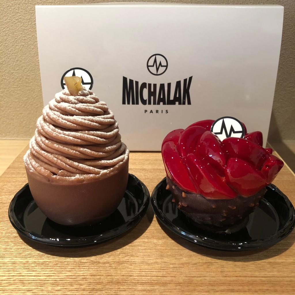 maki_rosaさんが投稿した新宿ケーキのお店MICHALAK 伊勢丹新宿店/ミシャラク イセタンシンジュクテンの写真