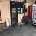 実際訪問したユーザーが直接撮影して投稿した向宿ラーメン / つけ麺東勝軒○秀 浜松店の写真