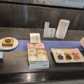 実際訪問したユーザーが直接撮影して投稿した羽田空港和菓子とらや 羽田空港第2旅客ターミナル店の写真