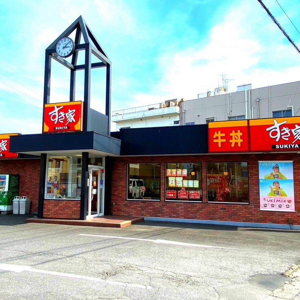 実際訪問したユーザーが直接撮影して投稿した東崎町牛丼すき家 土浦店の写真