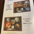 実際訪問したユーザーが直接撮影して投稿した柵町寿司寿司としの写真