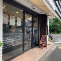 実際訪問したユーザーが直接撮影して投稿した唐橋経田町ベーカリールパンベーカーズ 新千本店の写真