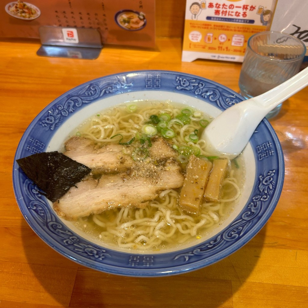 あかあかあかあかささんが投稿した勢子坊ラーメン / つけ麺のお店高針めんやの写真