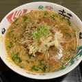 実際訪問したユーザーが直接撮影して投稿した高瀬町ラーメン / つけ麺熱烈チャーシュー一番家の写真