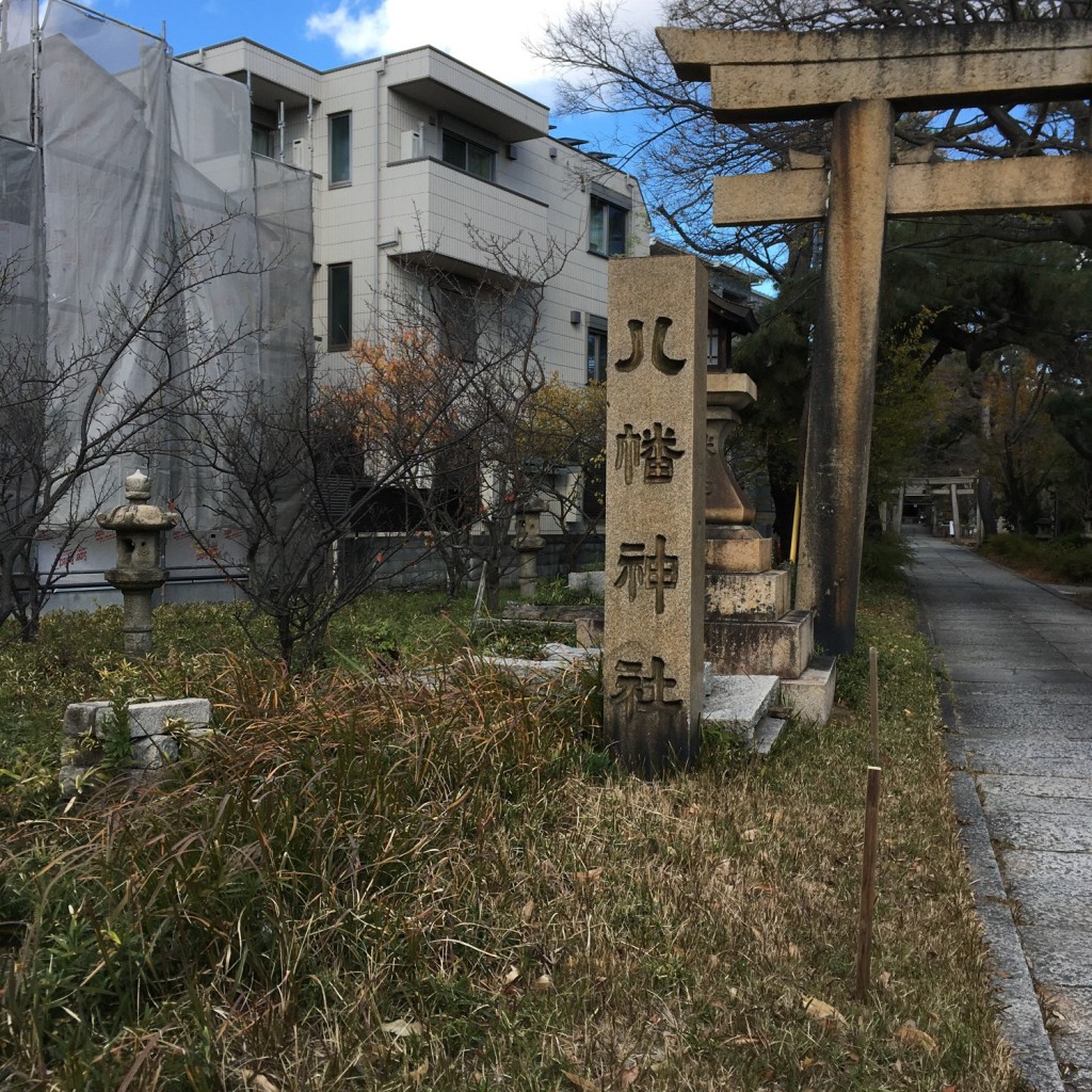 ぶどううり・くすこさんが投稿した上鳴尾町神社のお店八幡神社/ハチマンジンジャの写真