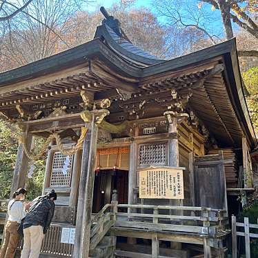 実際訪問したユーザーが直接撮影して投稿した戸隠神社戸隠神社 九頭龍社の写真