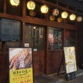実際訪問したユーザーが直接撮影して投稿した名駅南居酒屋博多かわ屋 名駅店の写真