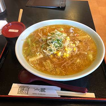 実際訪問したユーザーが直接撮影して投稿した勝間田定食屋麺喰居 一蔵の写真