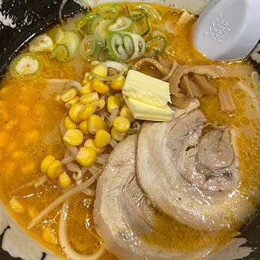 札幌ラーメン 雪あかり 新千歳空港店のundefinedに実際訪問訪問したユーザーunknownさんが新しく投稿した新着口コミの写真