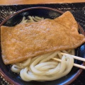 きつねうどん - 実際訪問したユーザーが直接撮影して投稿した南島田町うどんセルフうどんやま タクト店の写真のメニュー情報