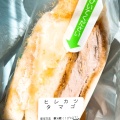 実際訪問したユーザーが直接撮影して投稿した日本橋箱崎町弁当 / おにぎり朝日製菓の写真